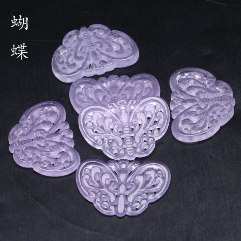 Beading - 2pc Natural Purple Jade Hollow Out