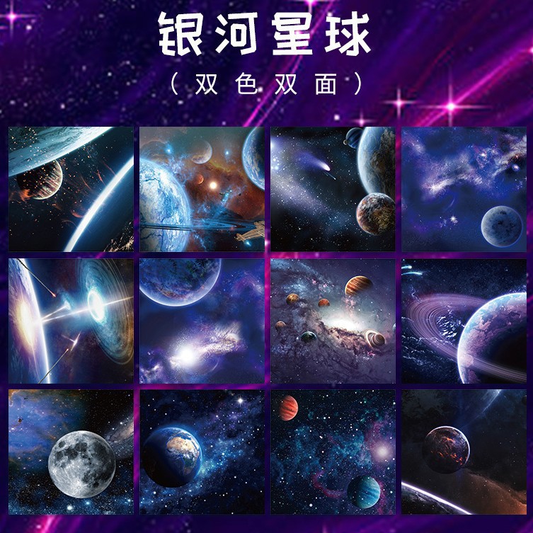 Planet series spacecraft clear - Clear Silicone Stamps For Card Making ulasan dan harga