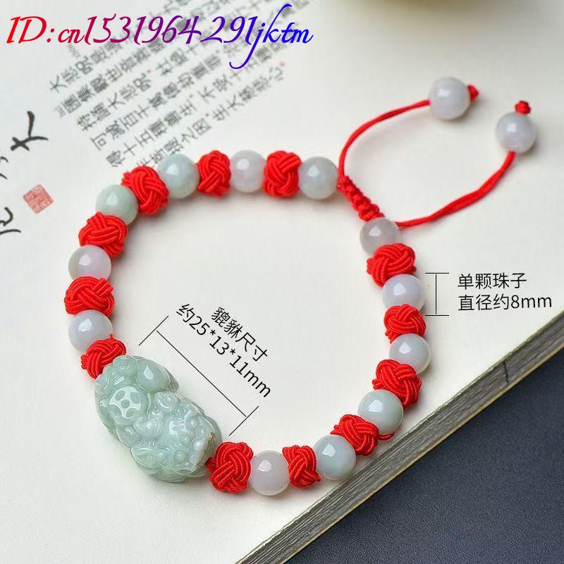 Natural Burmese Jadeite Pixiu  - Beading ulasan dan harga
