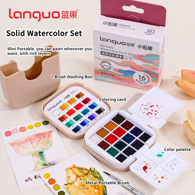 16 Colors Languo Solid Waterco - Watercolor Paint Set Solid Pigment ulasan dan harga